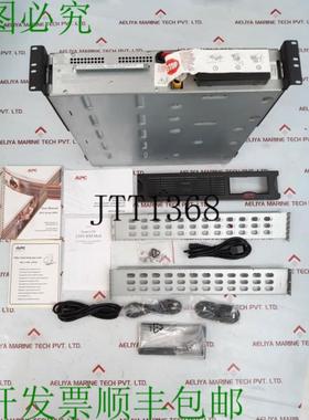 供应APC SUA 1500RMI2U 不间断电源 220-240V 5060Hz