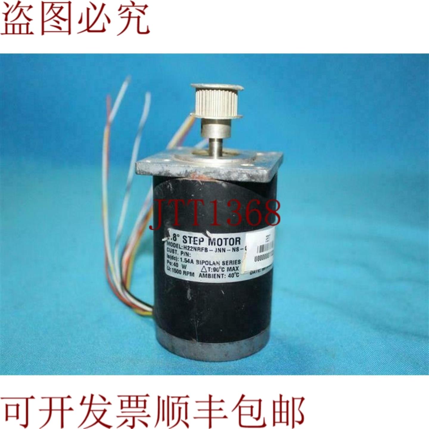 供应Pacific Scientific H22NRFB-JN-NS-00 H22RFBJNNS00 18