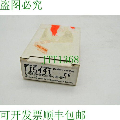 原装供应1x ifm 电子效应器 100 II5441 IIA3015-BPKG/US-100-DPS