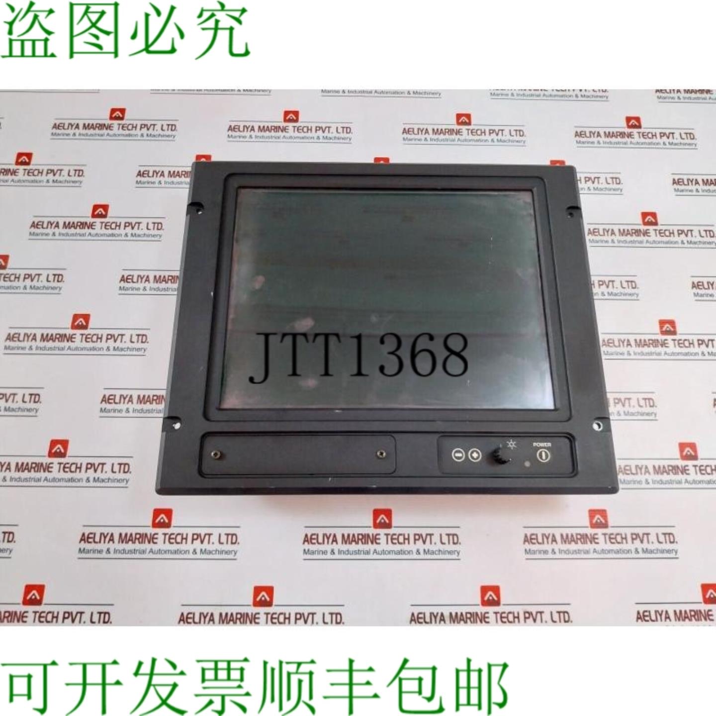 供应Hatteland JH 15T03VAL-A1-5 151 Pollici TFT非功能