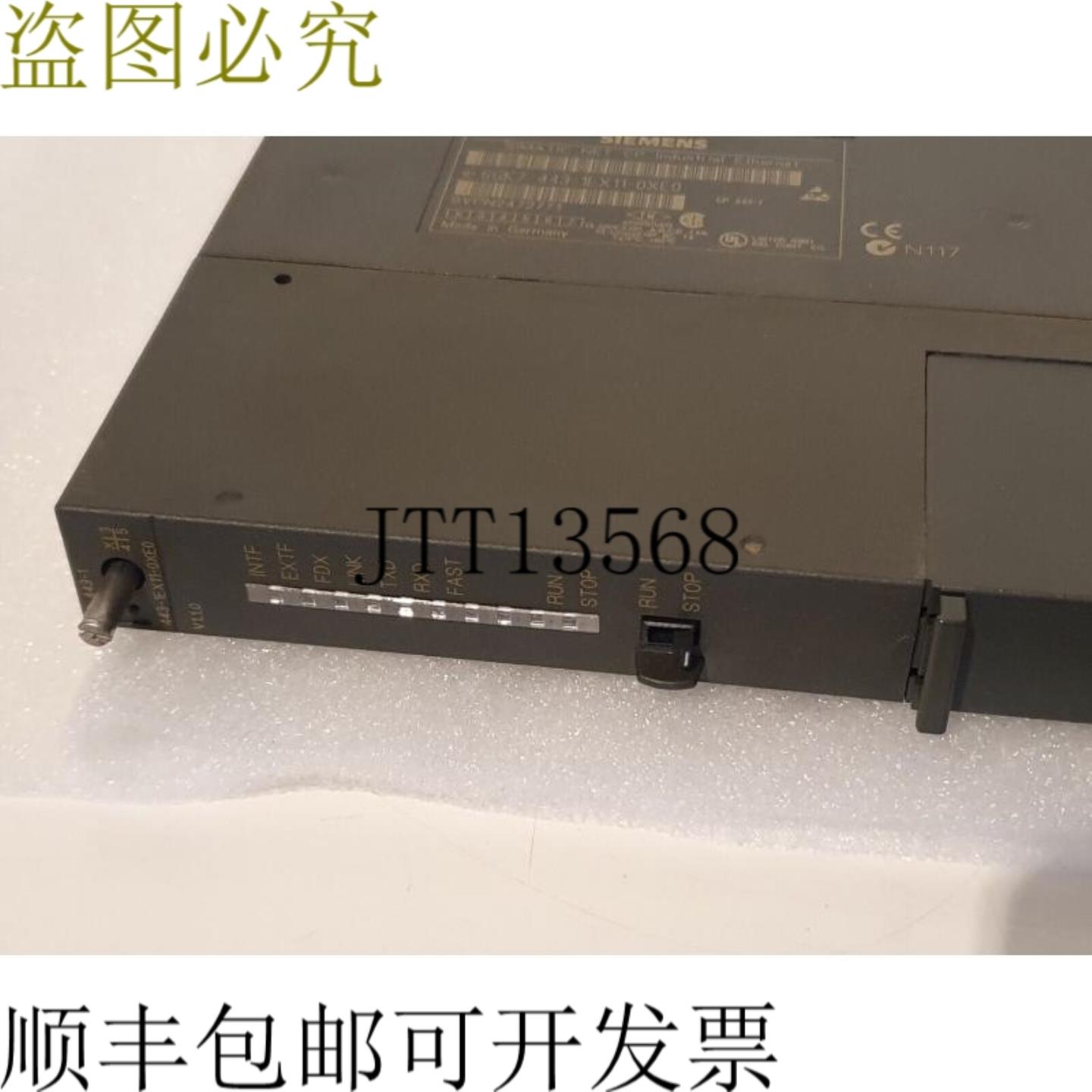 供应6GK7 443-1EX11-0XE0 6GK7443-1EX11-0XE0