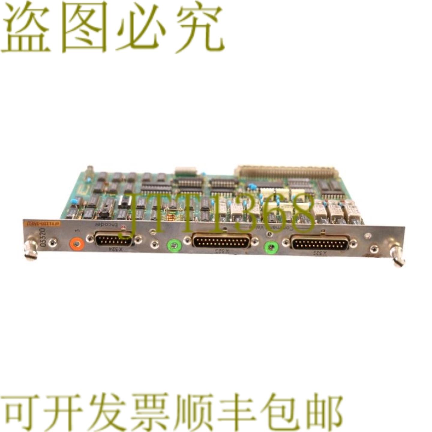 供应6FX1120-2AB03 6FX11202AB03