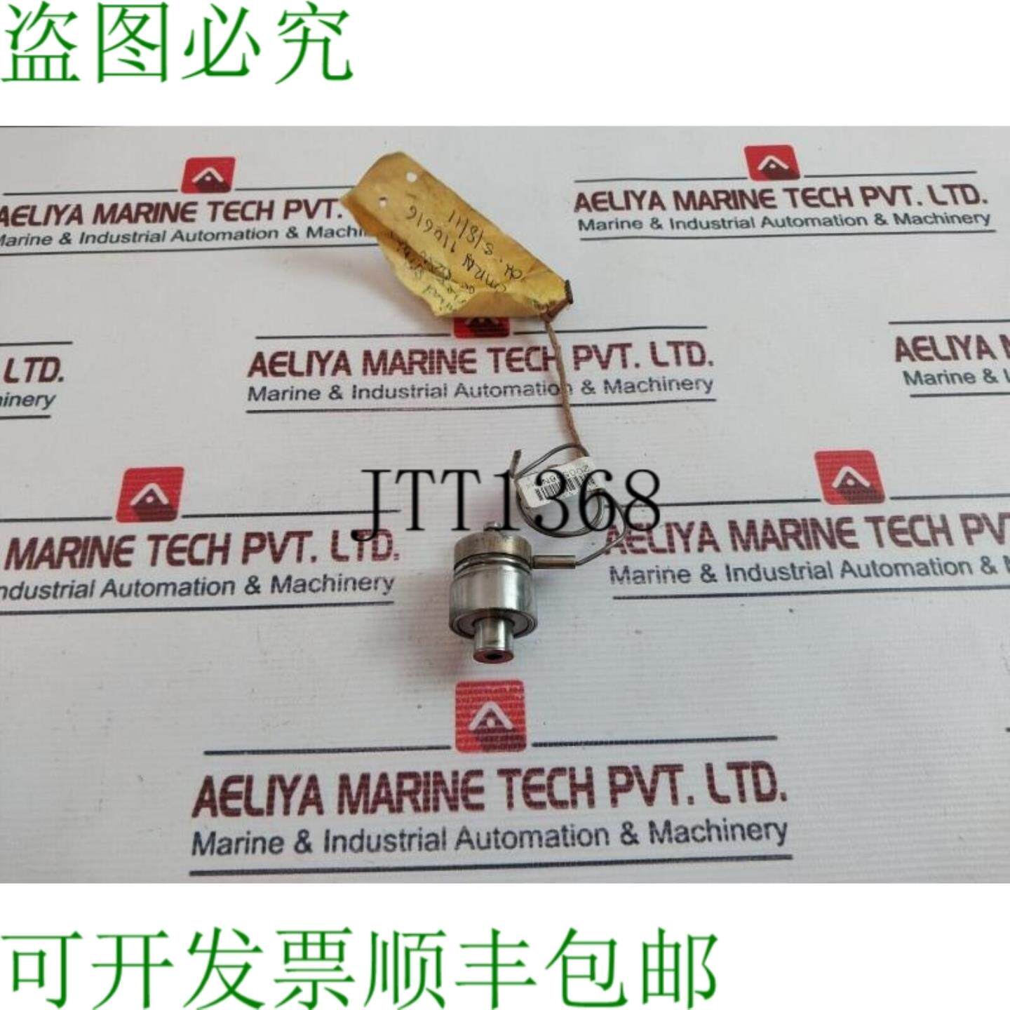 供应罗斯蒙特 8800-0250-0002 涩涡流量计传感器 200566n