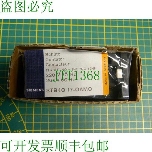 原装供应1x 开关 3TB40 17-OAMO 开关 3TB4017-0AM0 220V
