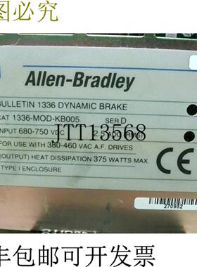 供应Allen Bradley 1336-MOD-KB005D Dynamique Break 680-7