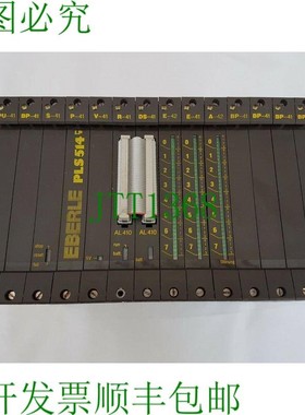 原装供应埃伯勒PLS 514 PLC单元PU-41 / S-41 / P-41 / V-41 / R-