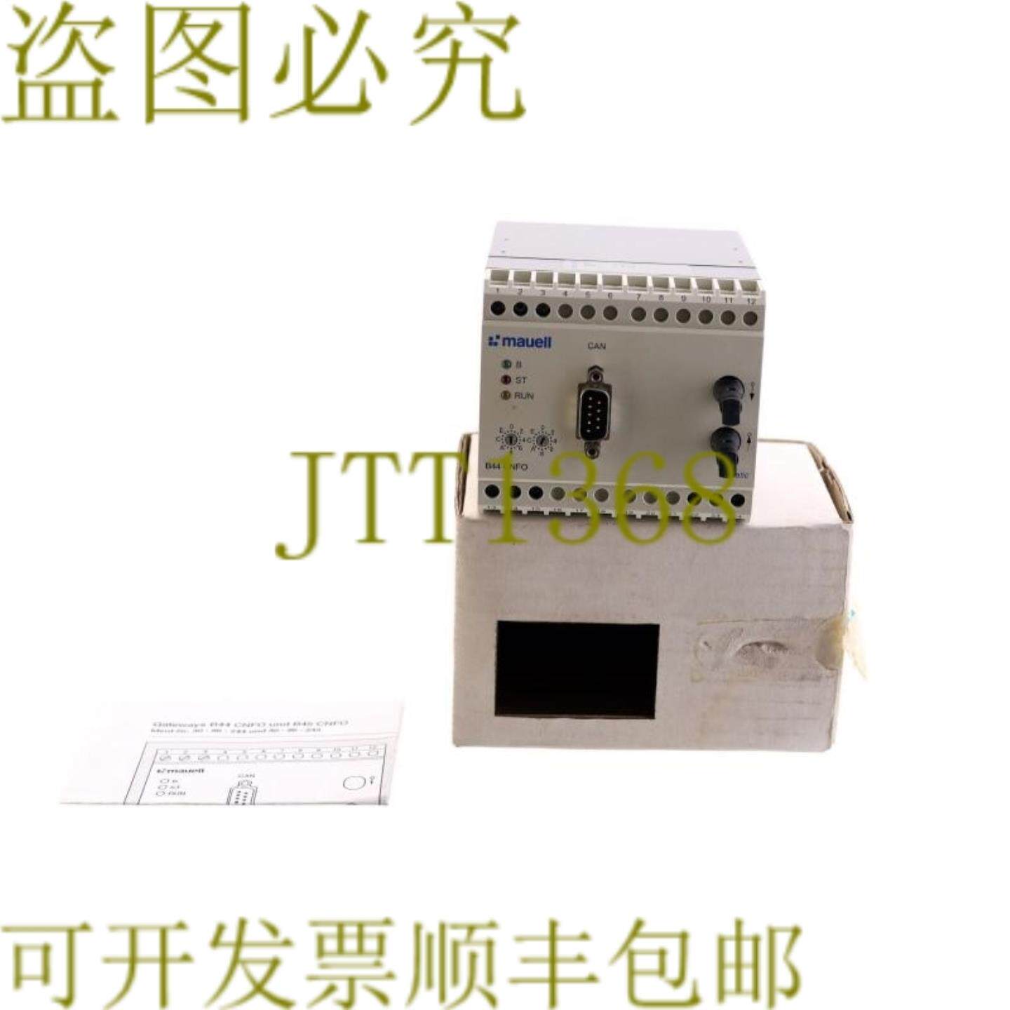 供应MAUELL B44CNFO B44 CNFO ME30 电信