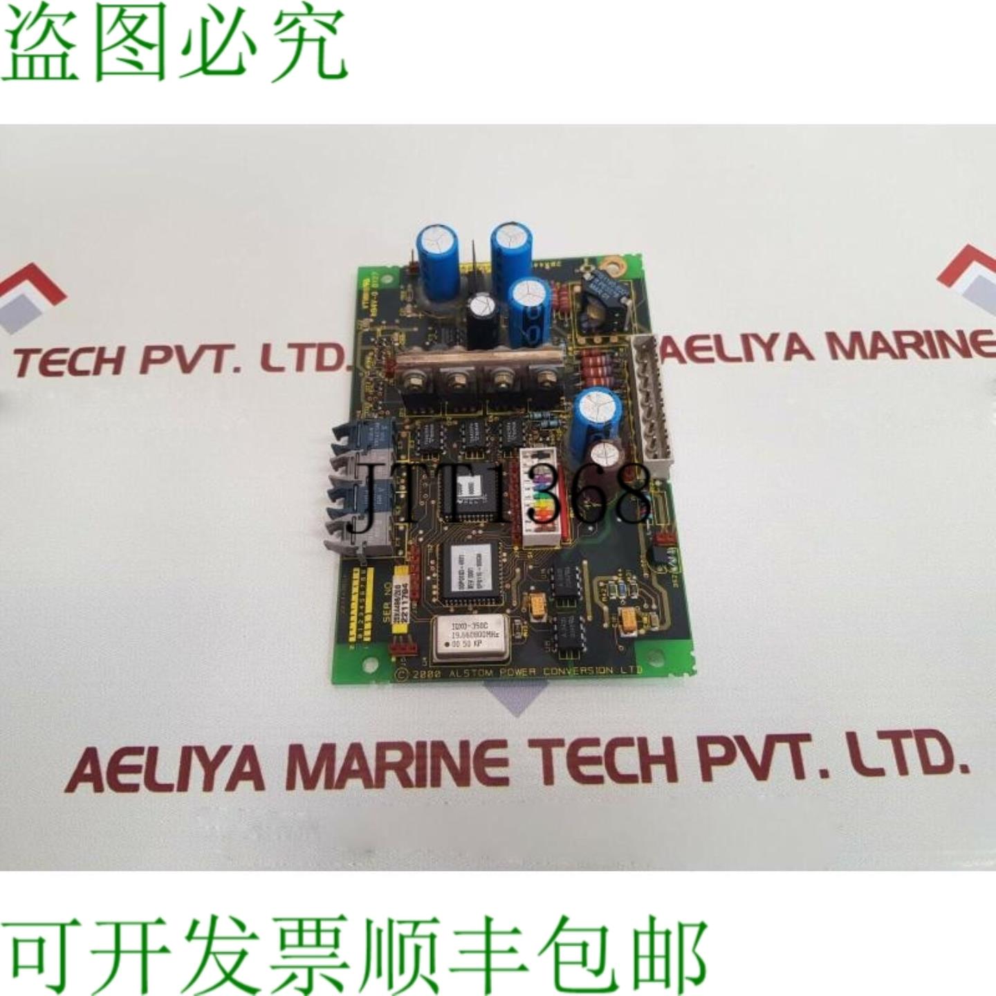 供应Alls通电力20X4496印刷电路板