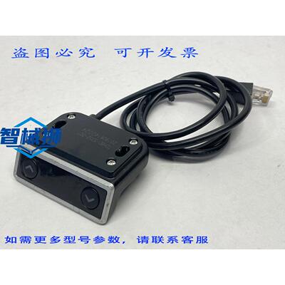 原装供应 TIMOTION TDH8D-5352-001 双按钮三位数字电动线性执行
