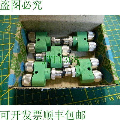 原装供应5x Phoenix Contact 1683455 Y 型分配器 SAC-3P-M12Y/2X