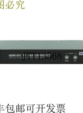 供应Shinybow SB-2833 HDMIDVIVGA透明