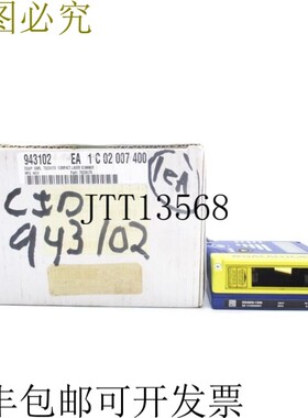 原装供应得利捷 DS4800-1000 NSMP