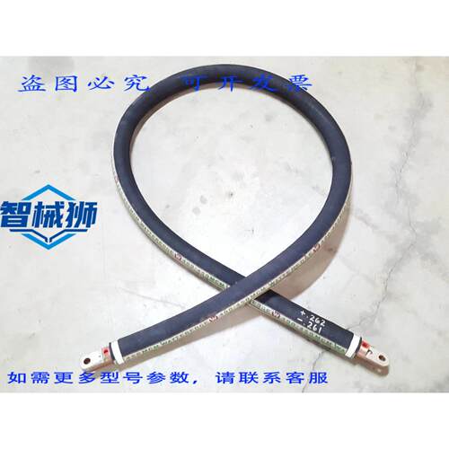 原装供应 WATTERED UNIFLEX 机器人焊机跳线 400/450 MCM 10 英尺
