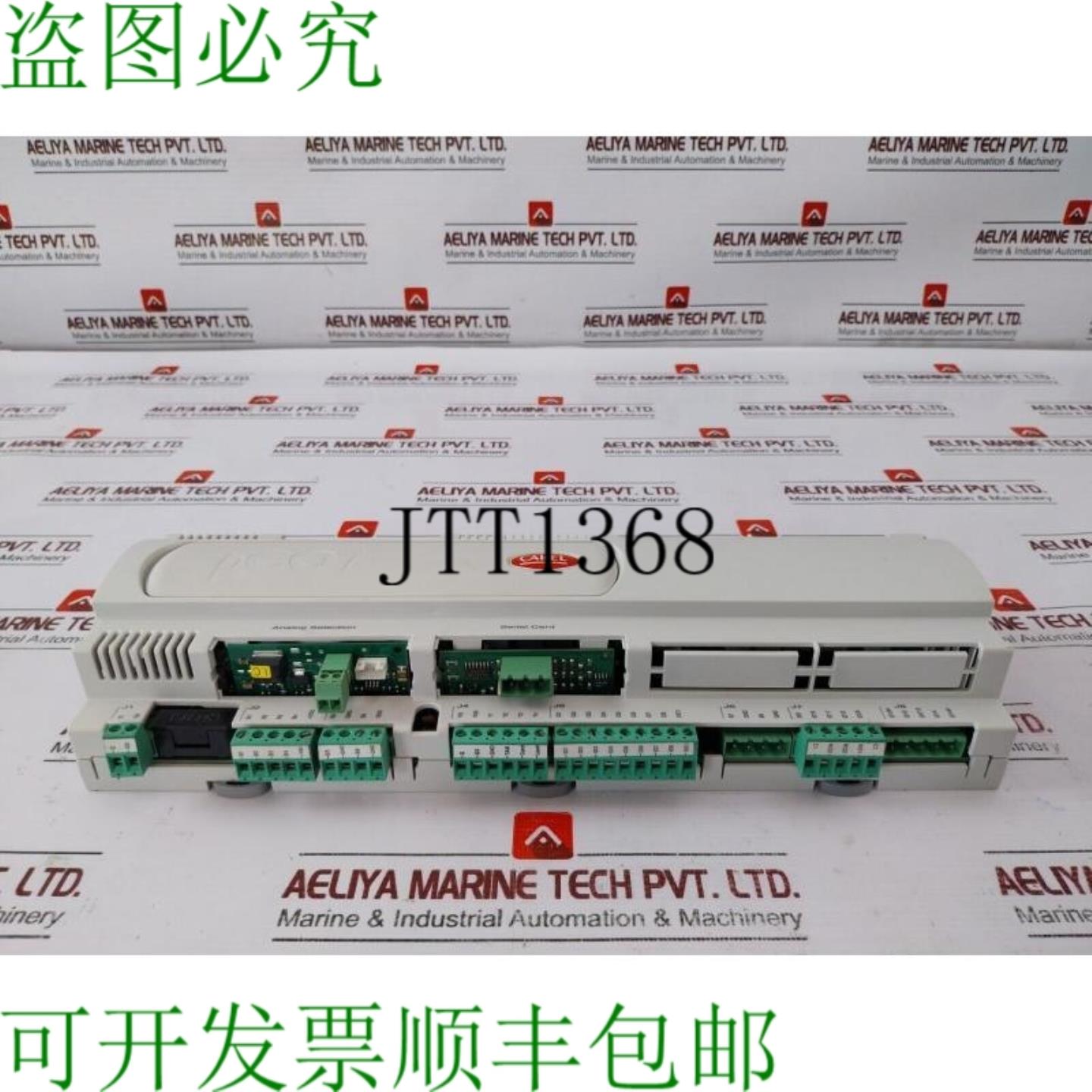 供应CAREL PCO1000CM0 控制器 PCO1 REV1013