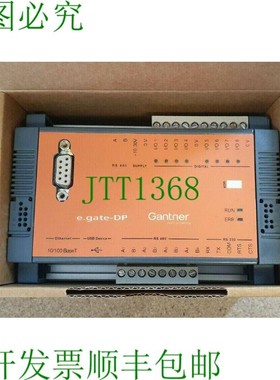 原装供应Gantner Instruments e.gate DP V3