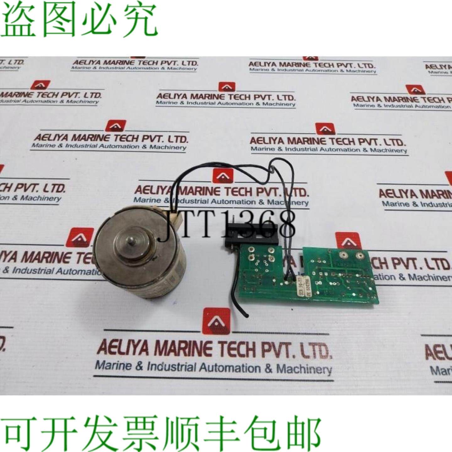 供应Merlin Gerin MN-U 685 683 欠压脱扣器 Mp 支架附件 220