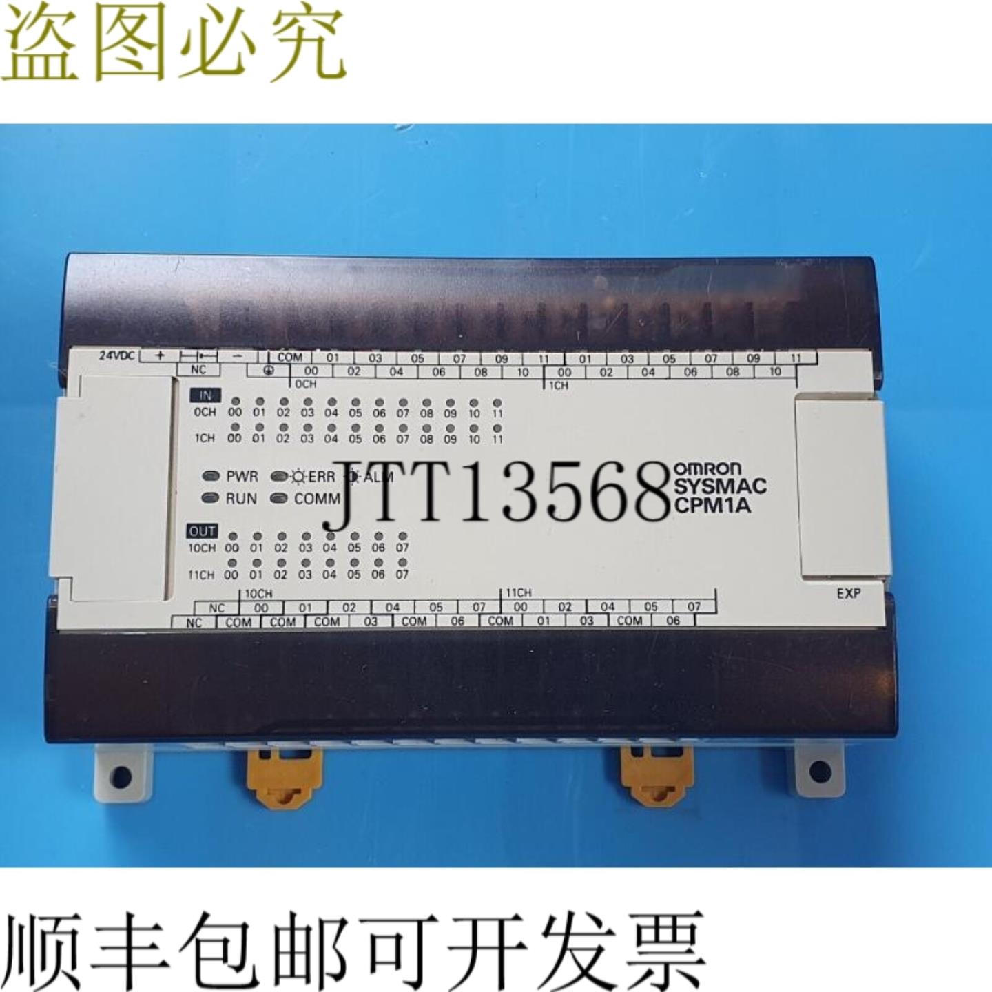 供应SYSMAC CPM1A-40T1-D