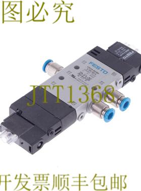 供应费斯托 CPE14-M1BH-53G-QS-6 CPE14M1BH53GQS6 196903