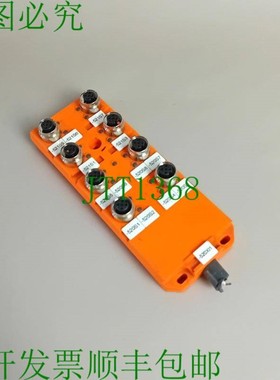 原装供应隆堡ASBV8/LED5-242/5M