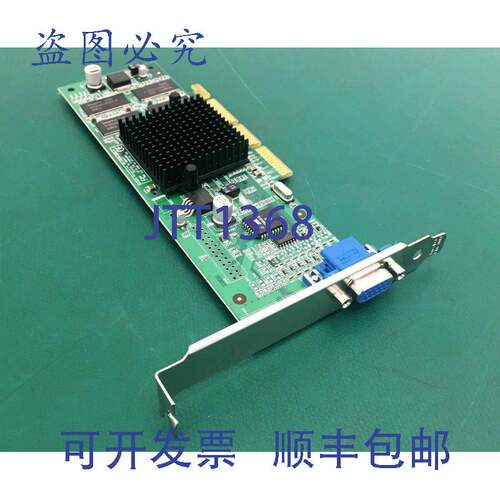 原装供应309492-001 NVIDIA GeForce2 MX400 32MB 单显示显卡