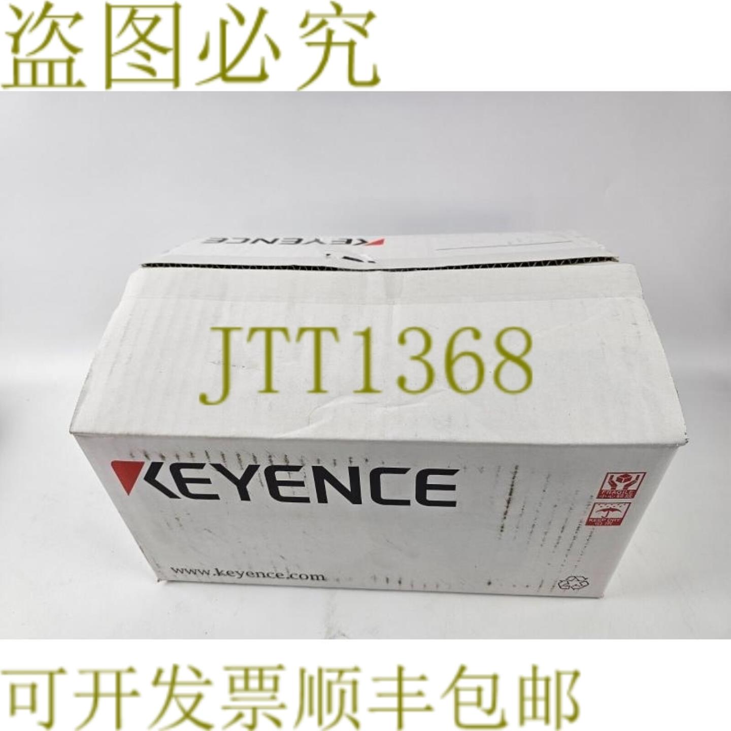 供应SI-F80U3 激光分配计