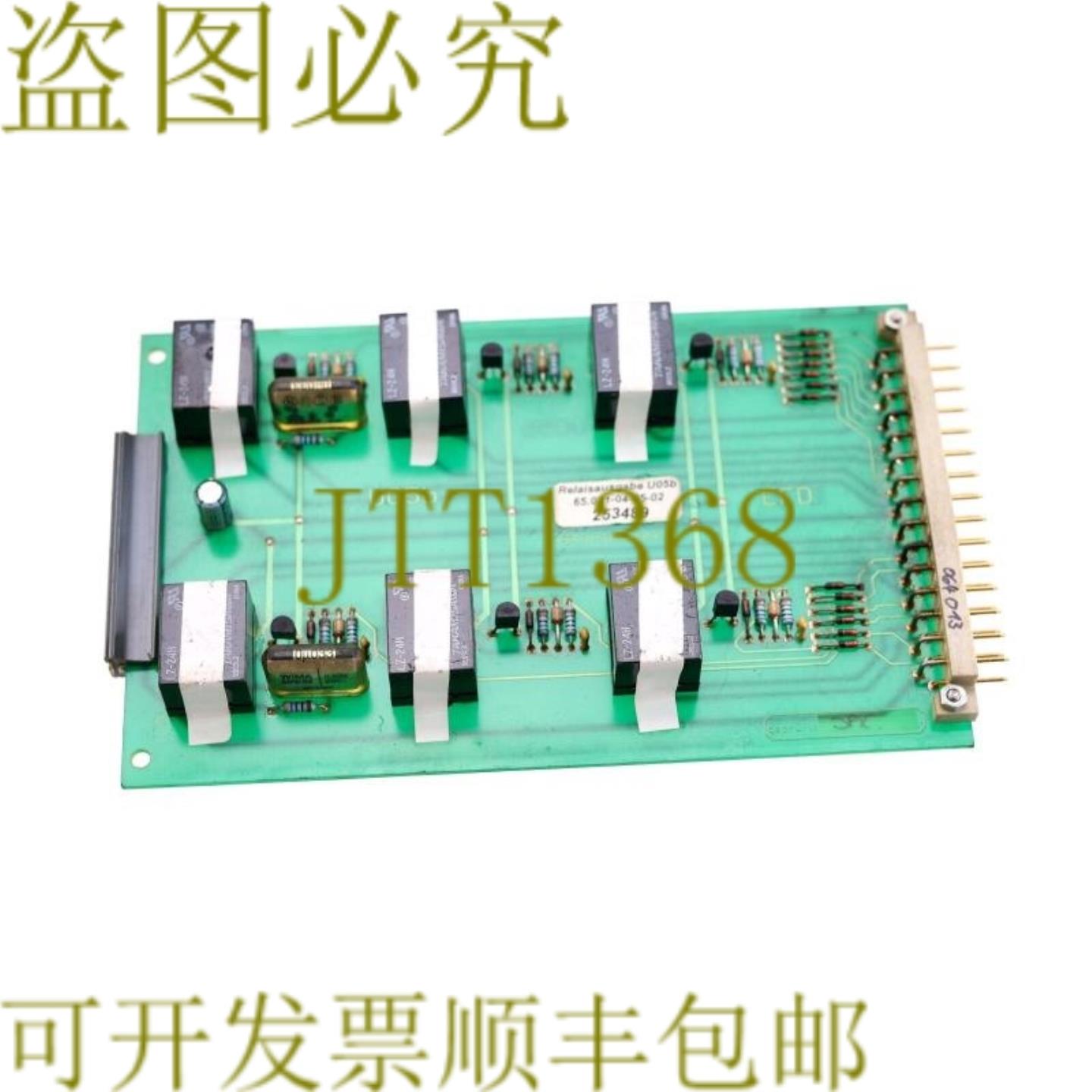 供应EVS EFD U05b  B65 253489 65021-04-05-02 6502104050