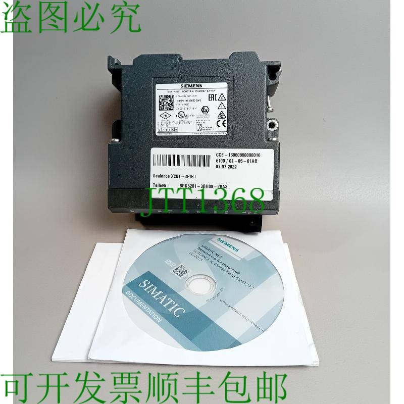 原装供应6GK5 201-3BH00-2BA3 / 6GK5201-3BH00-2BA3 过压保护