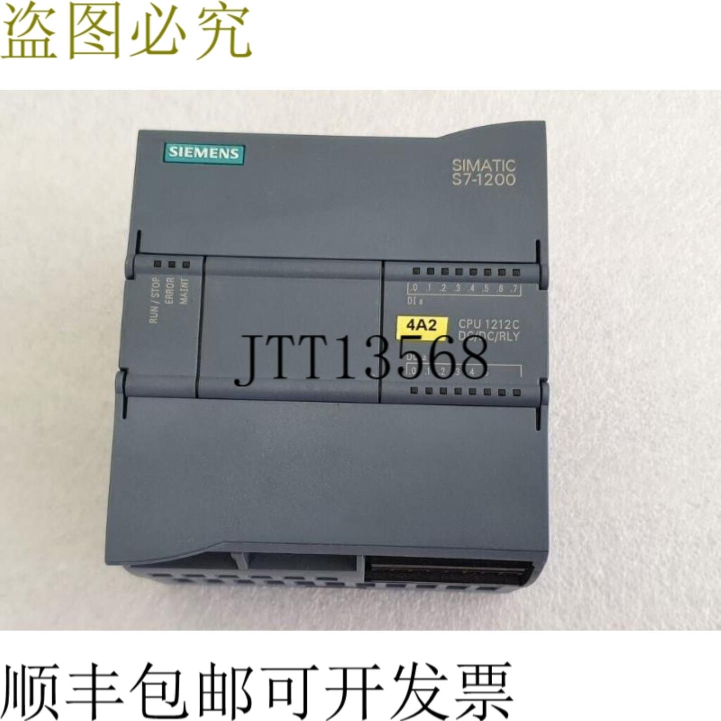 供应说明SIMATIC S7-1200 6ES7 212-1HD30-0XB0