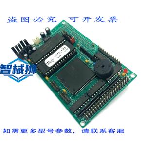 原装供应 TERN INC.ACTF-V25 迷电路扩展模块板（带 I2X 数字时钟