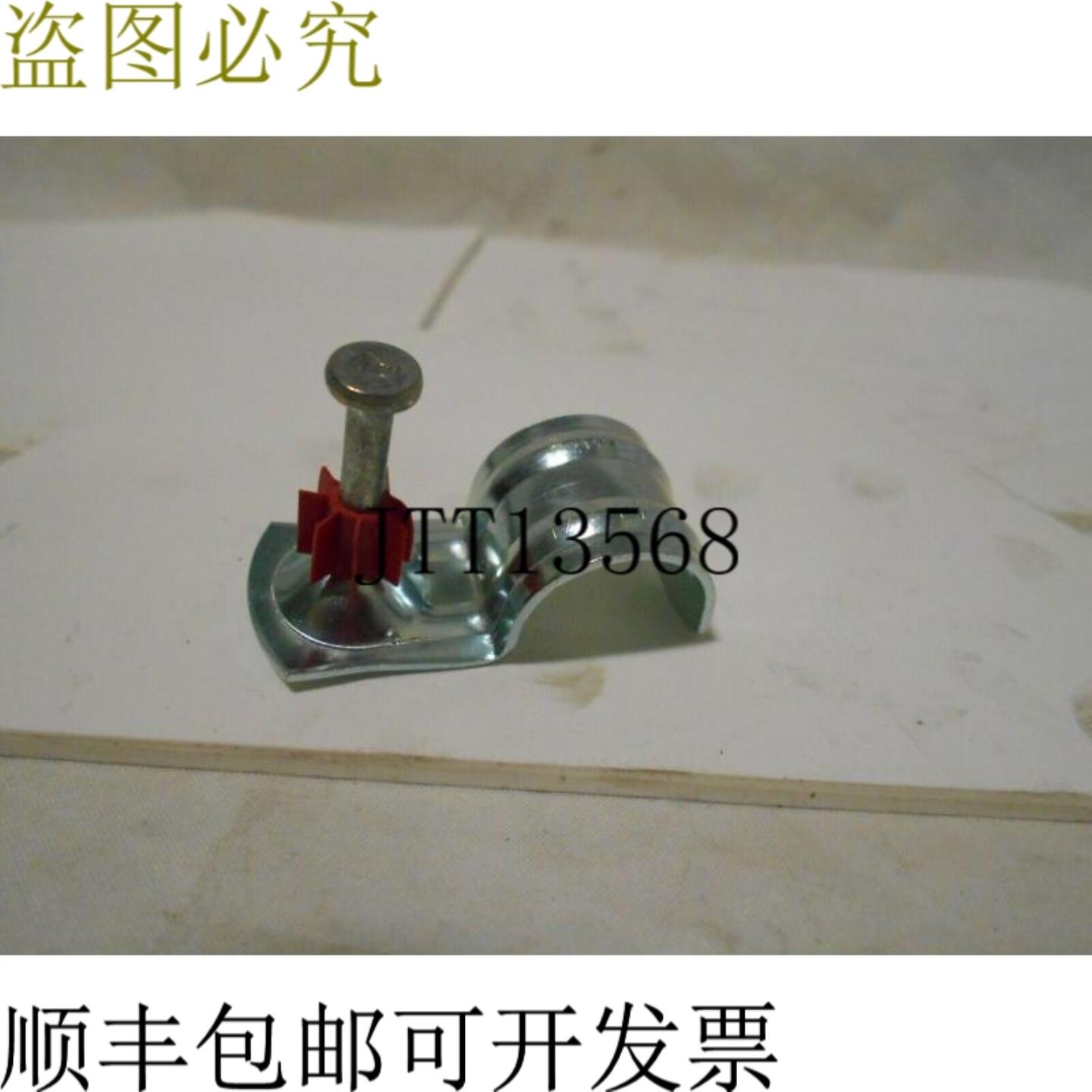 供应POWERS 50382 DUCT