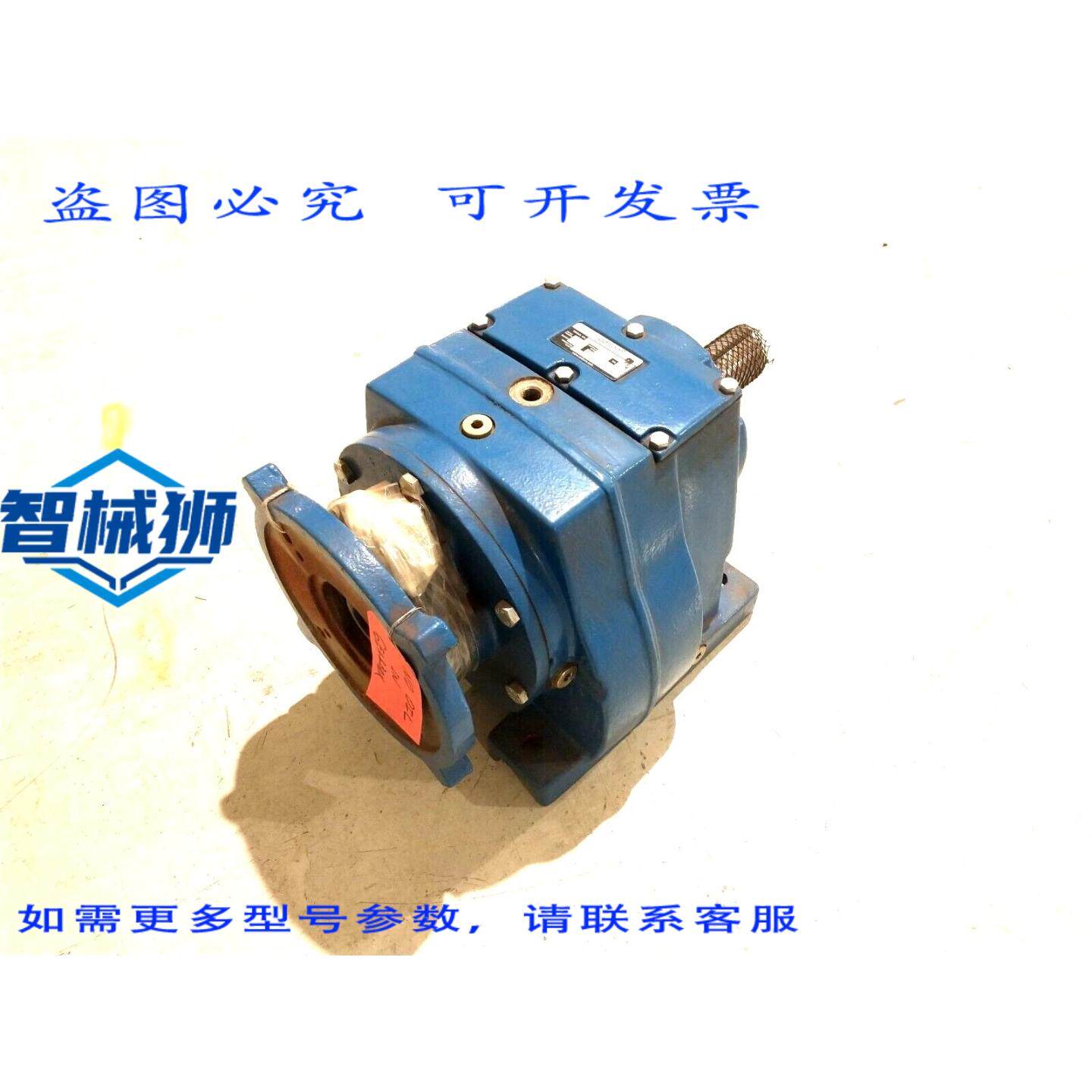 原装供应 RADICON M082218.BANQ1 NEMA 电机的 181 速比螺旋式直