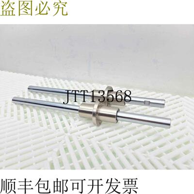 供应NB SMFC-16GUUSK 1275 件58 件