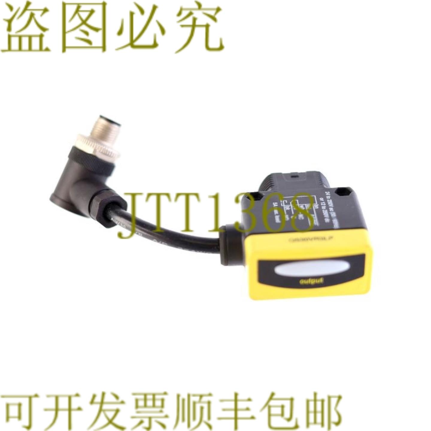 供应BANNER QS30VR3LP带 M12 插头