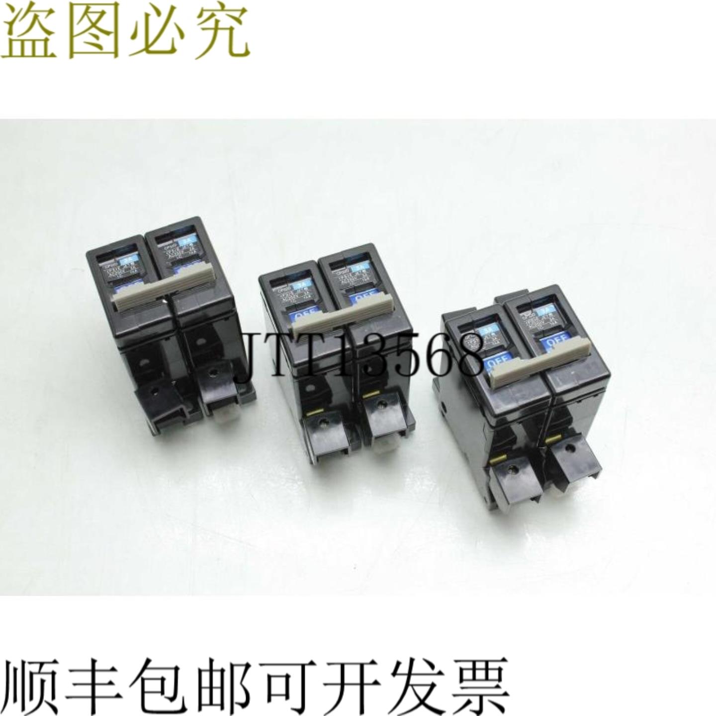 供应电机 CP32D 3A 工业 Dos Polos Circuito Rompedores  3