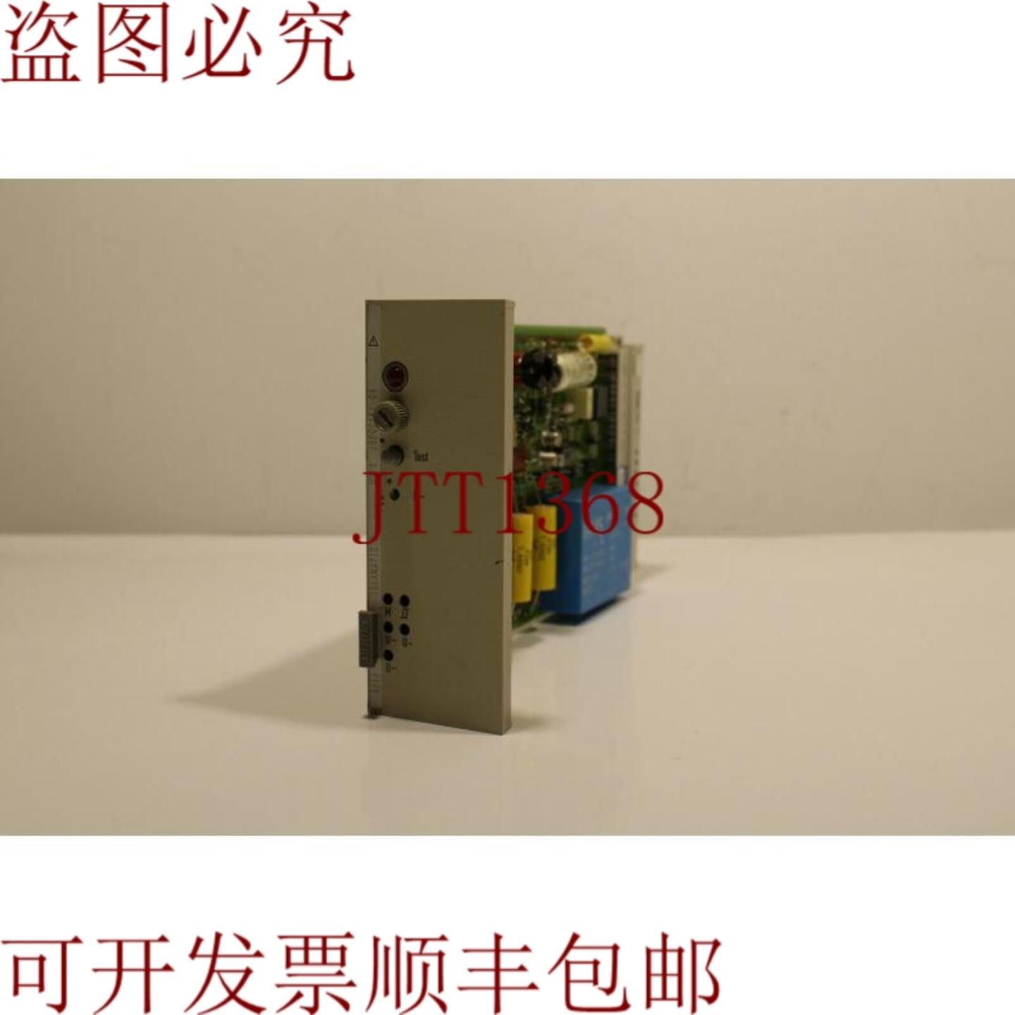 供应US116FQ2151-0A Iskamatic B