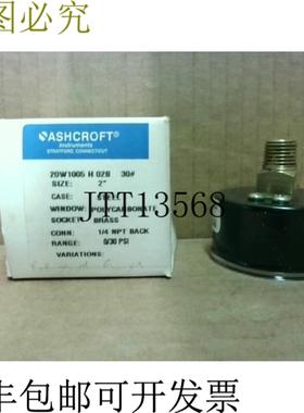 供应Ashcroft 20W1005-H-02B 2 英寸压力表 0-30 PSI -