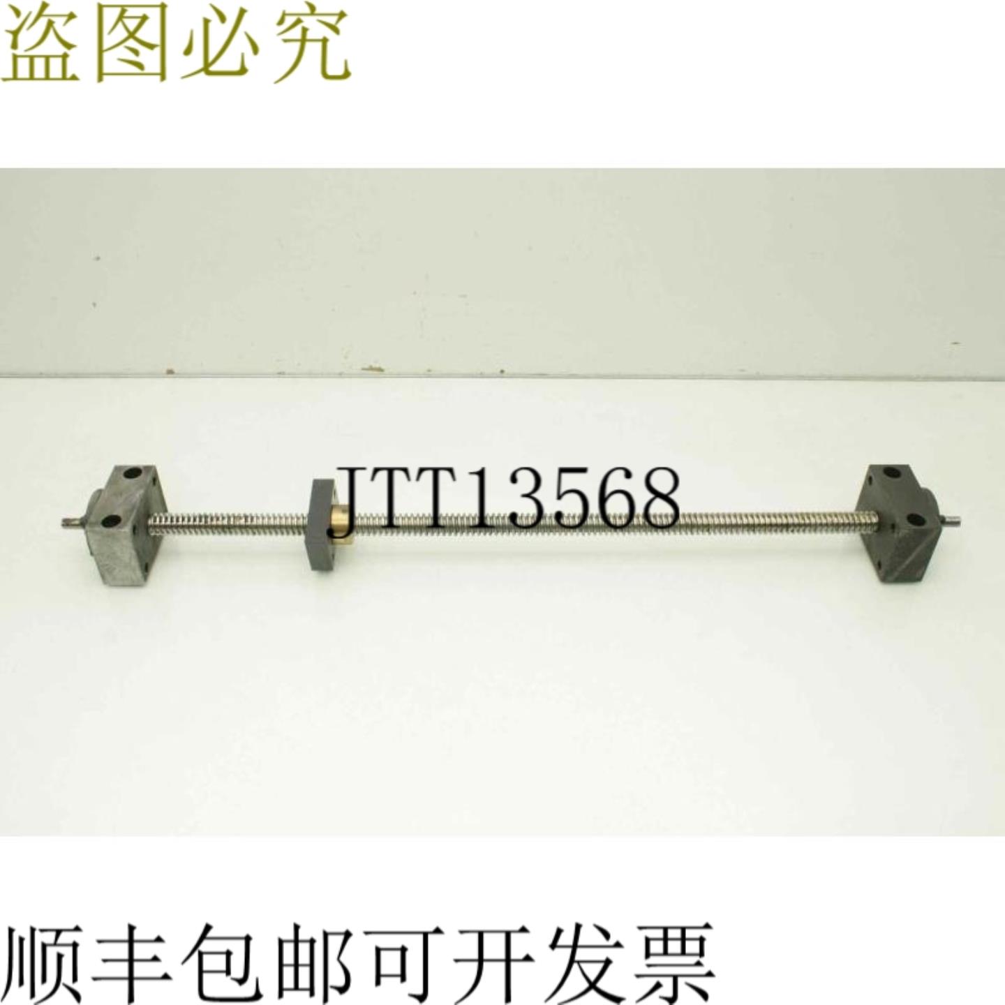 供应Nook EZM3010 Tornillo 16MM X 480MM Tiempos Con  209