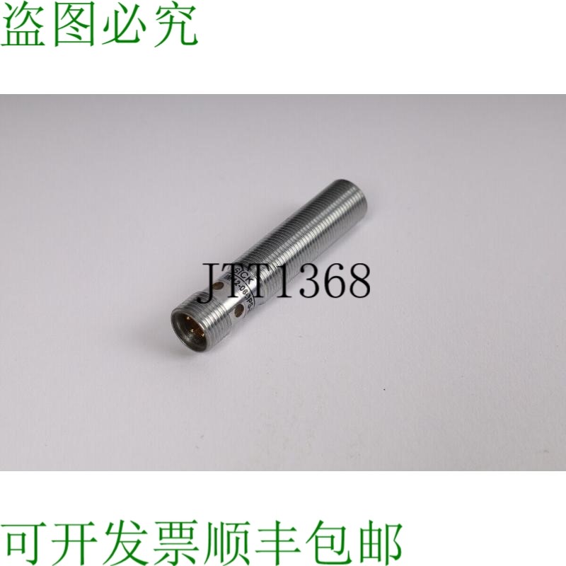 原装供应SICK IM12-06BPS-ZC1 6027511