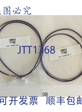 原装供应两件装 Perkin Elmer MZ320166 07/16 TORNIK REV. A +