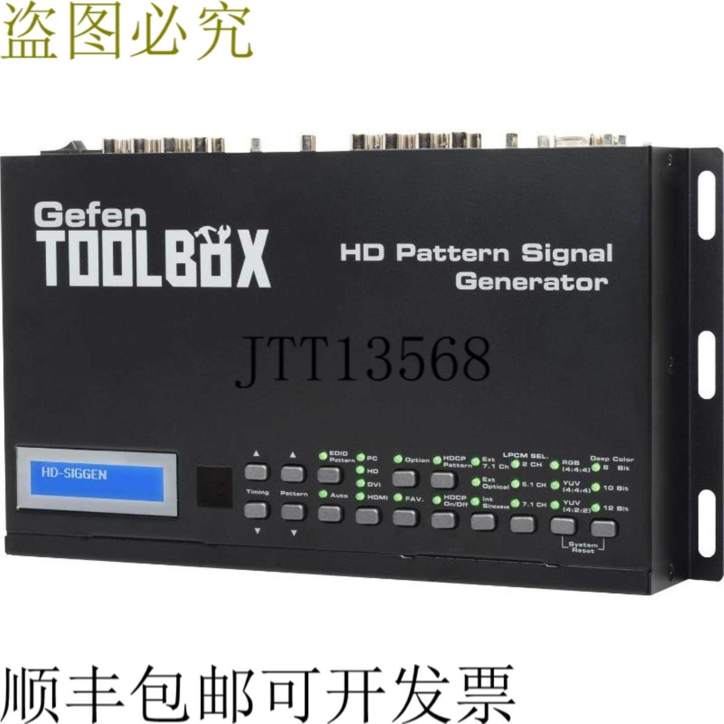 供应GTB-HD-SIGN 的 HDMIVGA 接口