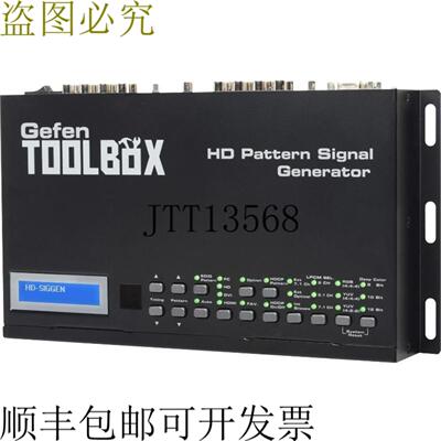 供应GTB-HD-SIGN 的 HDMIVGA 接口