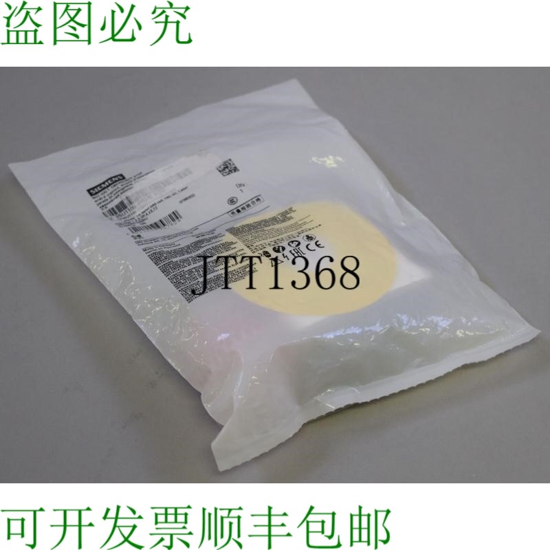 原装供应3SU1100-1HB20-1CF0