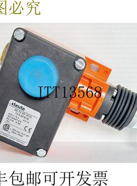 供应世德 ZS-73-2O-WVD 紧急拉线开关 2NC 400V6A