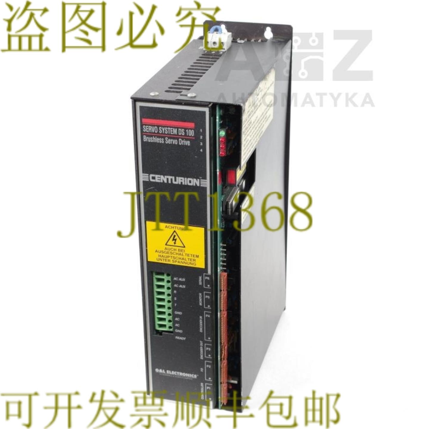 供应G&L Centurion 伺服系统 DS130 404-34201-31 4043420131