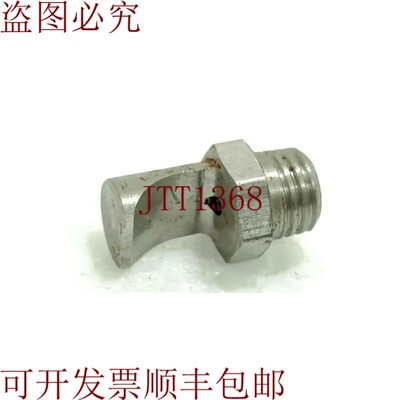 原装供应霍巴特 00-022731-00006 (5包)