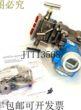 供应Endress+Hauser Deltabar-S PMD230-LB3F9EM1C