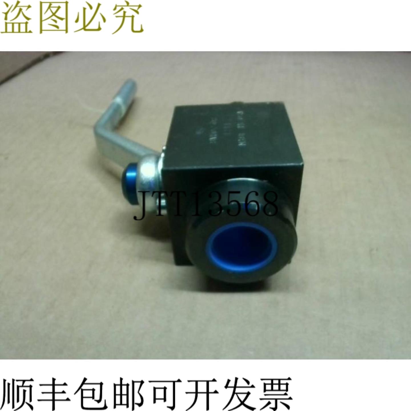 供应DMIC BVH-0750S 锁定阀 6000PSI 34 -