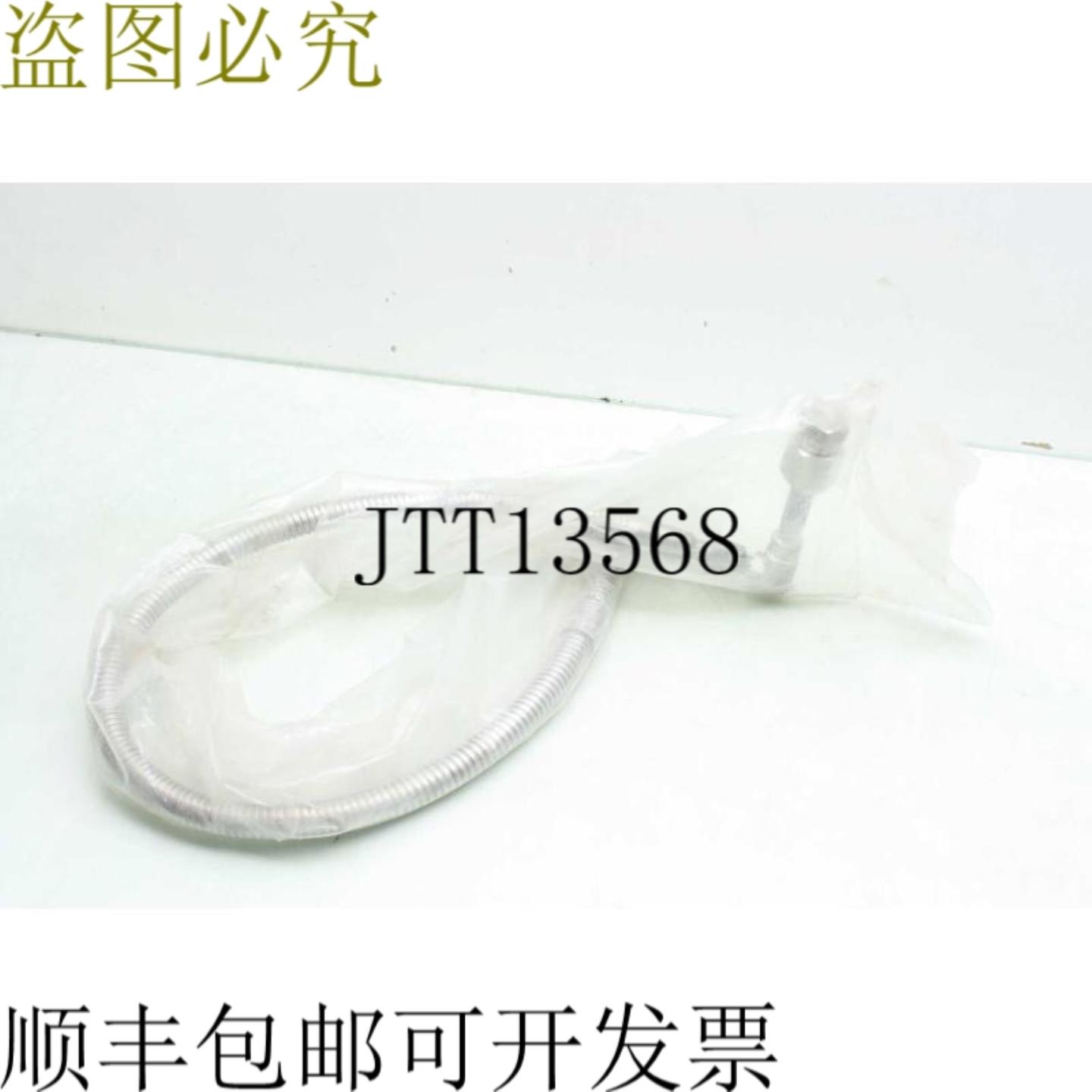 供应盖子 Silpac SP-540PT-ASSEM 02蒙乃尔合金 1x10-9