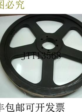 供应道奇 3B184-SK Bushed V-Belt 滑轮 455604 2 Size 带 18