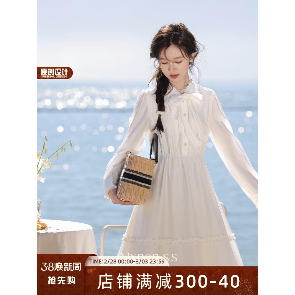 鹿向南《珍妮丝花园》时尚漂亮连衣裙女2024春季新款流行气质裙子